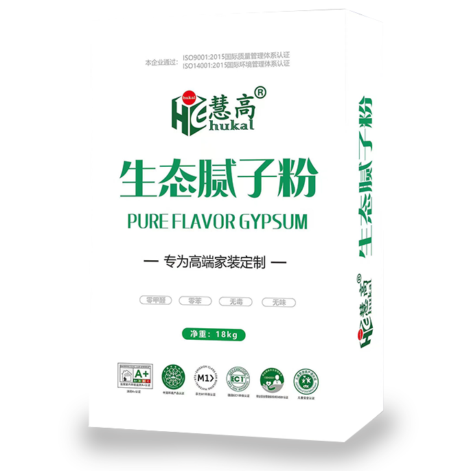 生态腻子粉