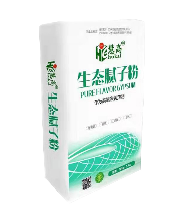 卫生间免砸砖防水的方法 免砸砖防水材料效果好吗