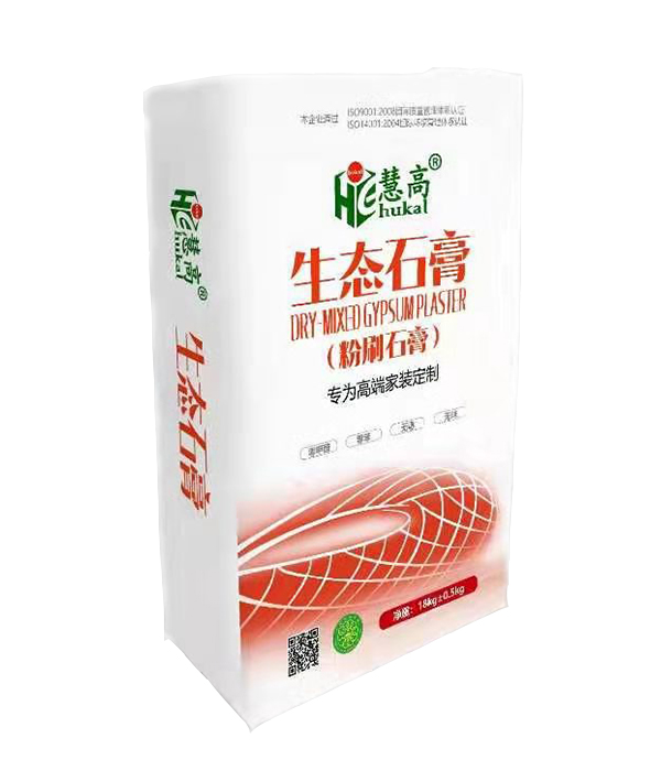 生态石膏.jpg