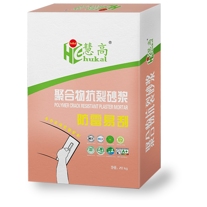 聚合物抗裂砂浆