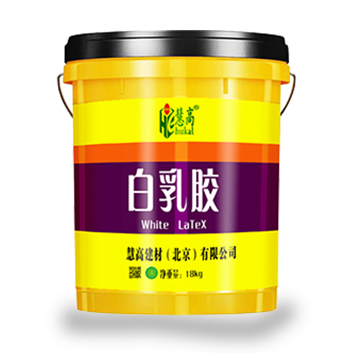 白乳胶18kg
