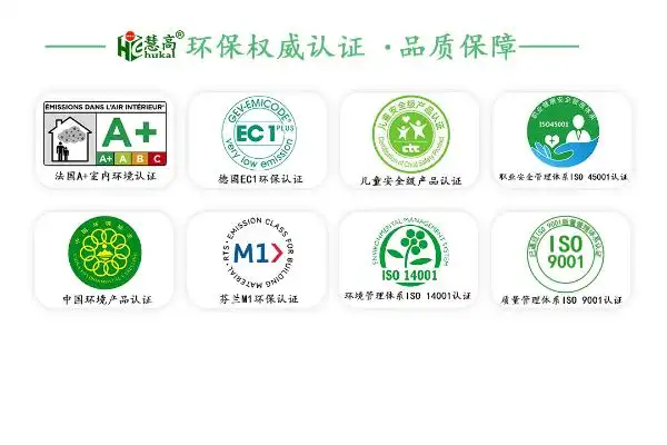 腻子粉应该怎么选？该考虑什么因素？